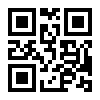 QR-Code zur Seite https://www.isbn.de/9783935171809