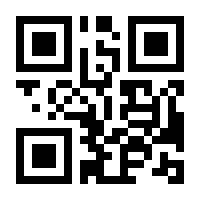 QR-Code zur Buchseite 9783935176224