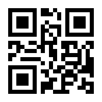 QR-Code zur Seite https://www.isbn.de/9783935187015