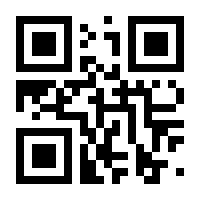 QR-Code zur Seite https://www.isbn.de/9783935188494