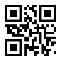 QR-Code zur Seite https://www.isbn.de/9783935193092