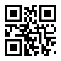 QR-Code zur Seite https://www.isbn.de/9783935193313