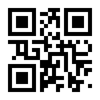 QR-Code zur Buchseite 9783935194631