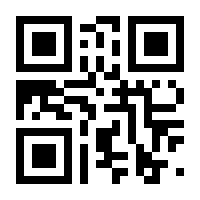 QR-Code zur Seite https://www.isbn.de/9783935204637