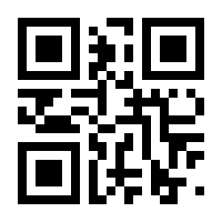 QR-Code zur Seite https://www.isbn.de/9783935204668