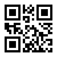 QR-Code zur Seite https://www.isbn.de/9783935208093