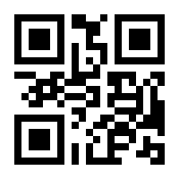 QR-Code zur Seite https://www.isbn.de/9783935214384