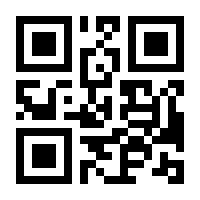 QR-Code zur Seite https://www.isbn.de/9783935221108