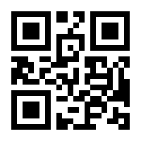 QR-Code zur Seite https://www.isbn.de/9783935221580