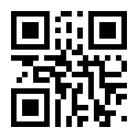 QR-Code zur Seite https://www.isbn.de/9783935221597