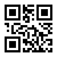 QR-Code zur Seite https://www.isbn.de/9783935224017