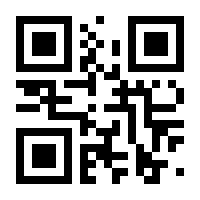 QR-Code zur Seite https://www.isbn.de/9783935227230