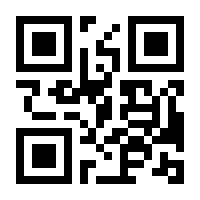 QR-Code zur Seite https://www.isbn.de/9783935229104