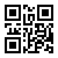 QR-Code zur Seite https://www.isbn.de/9783935229326