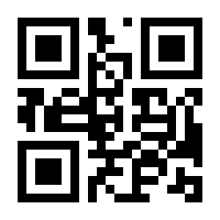 QR-Code zur Seite https://www.isbn.de/9783935244015