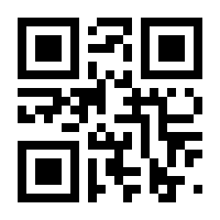 QR-Code zur Seite https://www.isbn.de/9783935244145