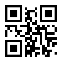 QR-Code zur Seite https://www.isbn.de/9783935246002
