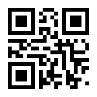 QR-Code zur Seite https://www.isbn.de/9783935249126