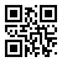 QR-Code zur Seite https://www.isbn.de/9783935261043