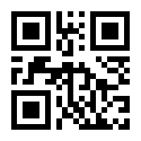 QR-Code zur Seite https://www.isbn.de/9783935261326