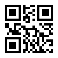 QR-Code zur Seite https://www.isbn.de/9783935263177