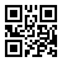 QR-Code zur Seite https://www.isbn.de/9783935263528