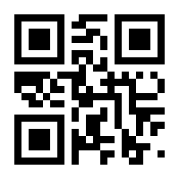 QR-Code zur Seite https://www.isbn.de/9783935263986