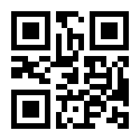 QR-Code zur Seite https://www.isbn.de/9783935265386