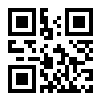 QR-Code zur Seite https://www.isbn.de/9783935265867