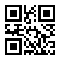 QR-Code zur Seite https://www.isbn.de/9783935270045