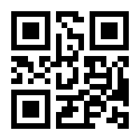 QR-Code zur Seite https://www.isbn.de/9783935275224