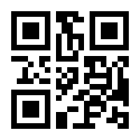 QR-Code zur Seite https://www.isbn.de/9783935275316