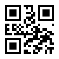 QR-Code zur Seite https://www.isbn.de/9783935275415