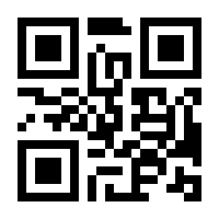 QR-Code zur Seite https://www.isbn.de/9783935275736