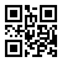 QR-Code zur Seite https://www.isbn.de/9783935279222