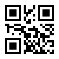 QR-Code zur Seite https://www.isbn.de/9783935280044