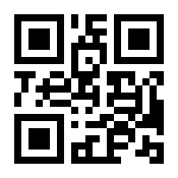 QR-Code zur Seite https://www.isbn.de/9783935281010