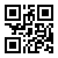 QR-Code zur Seite https://www.isbn.de/9783935281102