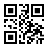 QR-Code zur Seite https://www.isbn.de/9783935281737