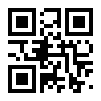 QR-Code zur Seite https://www.isbn.de/9783935284059