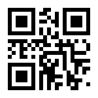 QR-Code zur Buchseite 9783935286527