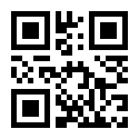 QR-Code zur Seite https://www.isbn.de/9783935286749