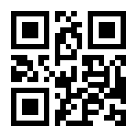 QR-Code zur Seite https://www.isbn.de/9783935286879