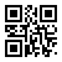 QR-Code zur Seite https://www.isbn.de/9783935286893