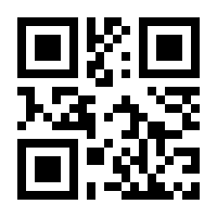 QR-Code zur Seite https://www.isbn.de/9783935289375