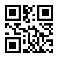 QR-Code zur Seite https://www.isbn.de/9783935311045