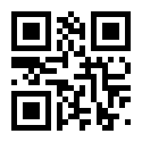 QR-Code zur Seite https://www.isbn.de/9783935317153