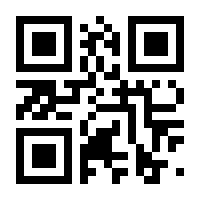 QR-Code zur Seite https://www.isbn.de/9783935317283