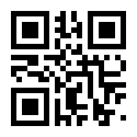 QR-Code zur Seite https://www.isbn.de/9783935317689