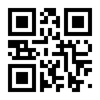 QR-Code zur Seite https://www.isbn.de/9783935319447